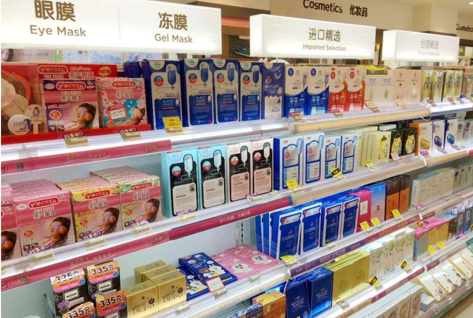哪些面膜可以幫化妝品加盟店吸引顧客？
