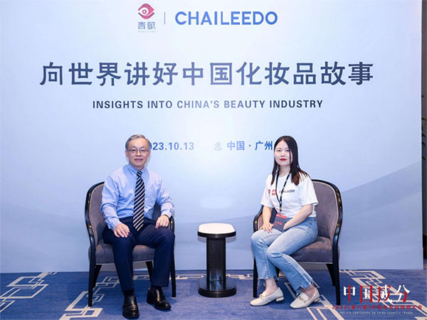  曼秀雷敦品牌研發(fā)的中國(guó)配方反向輸出到國(guó)外！