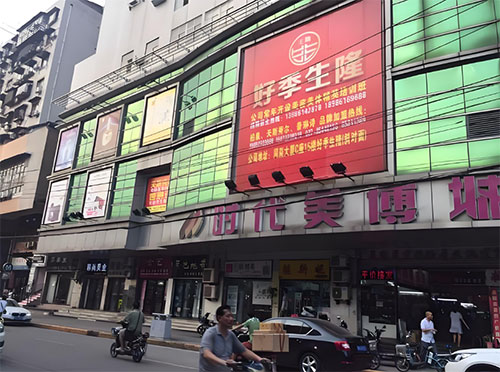 化妝品批發(fā)哪里最便宜？化妝品批發(fā)最便宜的地方