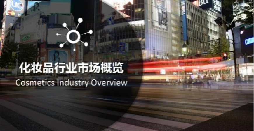 洛梵詩烏斯瑪草速干防水眼線液筆